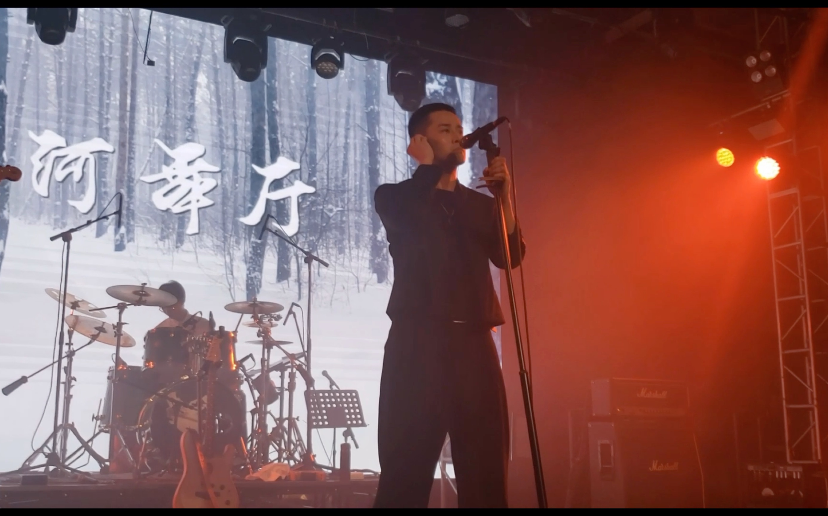 活动作品20211013日落旁白济南站柳爽漠河舞厅