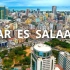 坦桑尼亚原首都达累斯萨拉姆 | 4K 60fps