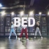 【翻跳】Bed-红房子编舞
