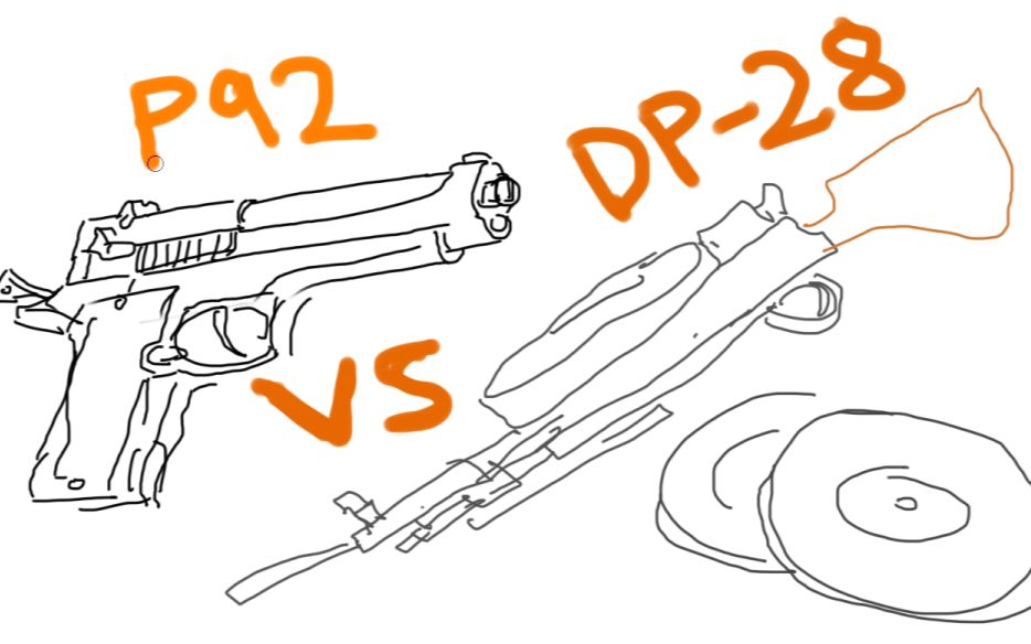 【绝地求生】p92 vs dp-28