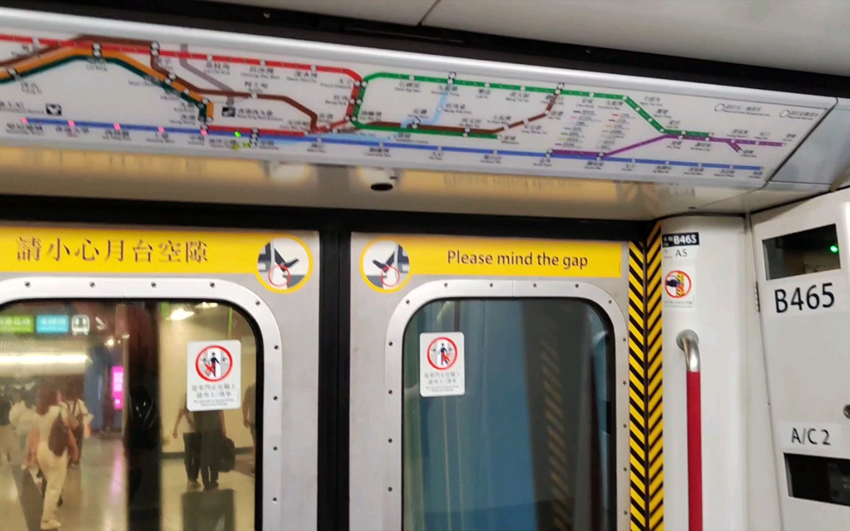 Where Does the M Train Go: Free HD Printable (2026)