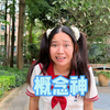 当大家都变成了概念神