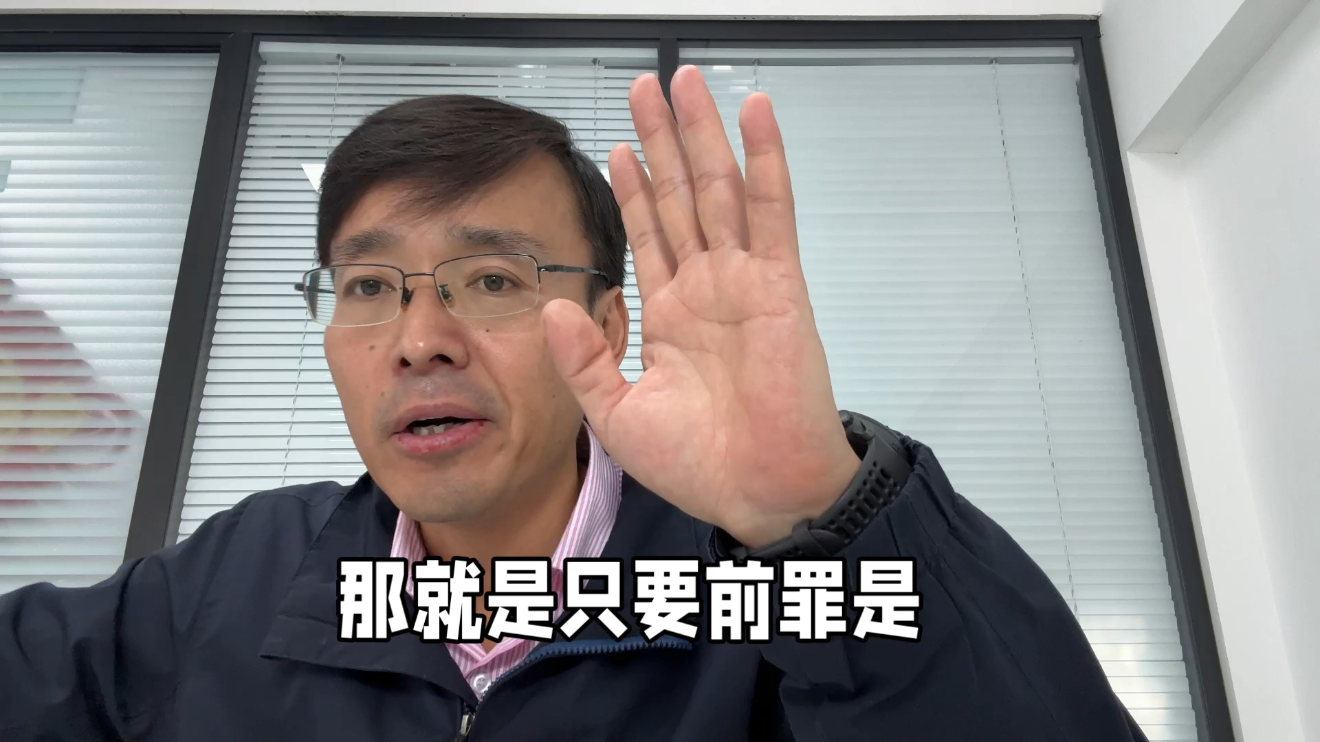 吸毒者周边的人都是犯罪，不如再进一步，将吸毒者也入罪