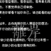 【有缘人传讯】2.22（含梦向