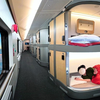 【出行】搭乘世界首列胶囊酒店卧铺列车「ÖBB新世代nightjet」从奥地利前往德国往返12小时旅程 | 作者：Solo Solo Travel | 机翻中文