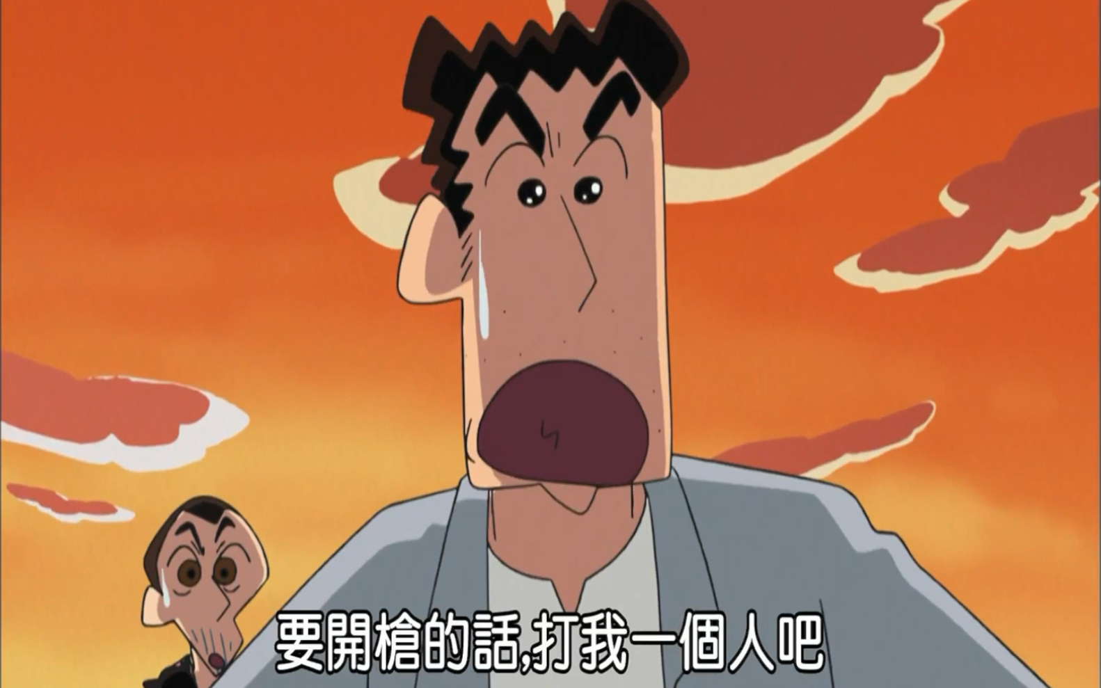 『蜡笔小新』这位爸爸真帅啊 蜡笔小可呀 蜡笔小可呀 哔哩哔哩视频 