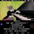 《猫和老鼠》杰瑞干扰汤姆弹钢琴，竟把琴键换成了老鼠夹。 《钢琴杂谈》 “高温，暴雨，你家的钢琴还好吗？” 错误钢琴摆放位