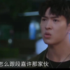 【偷偷藏不住】19-20预告｜好甜蜜！偷家被发现！桑延暴打段嘉许