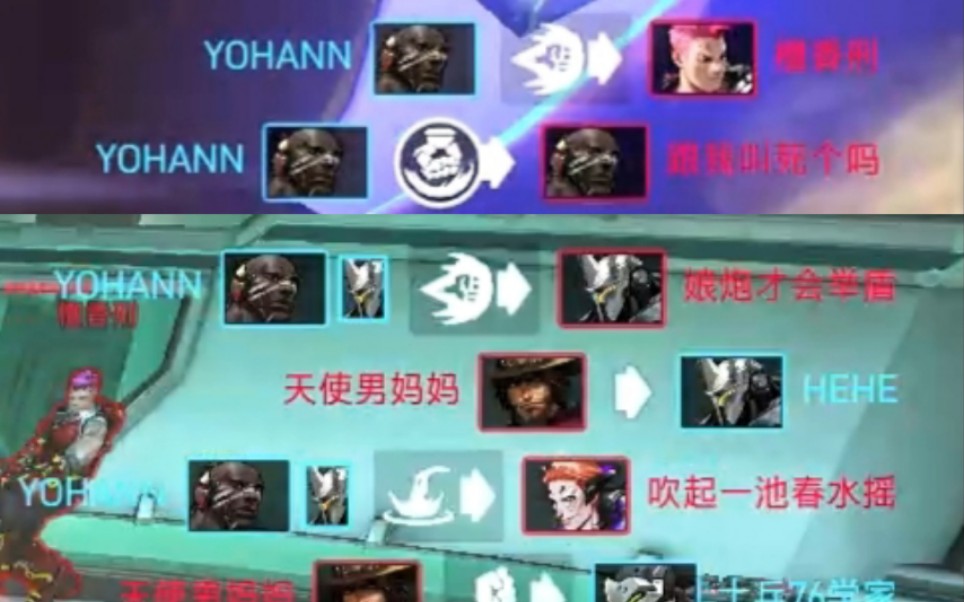 世界欠铁拳一个最佳上勾拳没了你我可怎么活啊