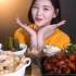 【boki】韩国吃播 小姐姐深渊巨口 意大利面 香辣猪蹄 腌黄瓜 可乐