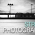 「街头摄影大师班」街头摄影的艺术 - 与弗兰克·明格拉