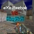 eXe.Reebok vs KingISuS_Crossfire