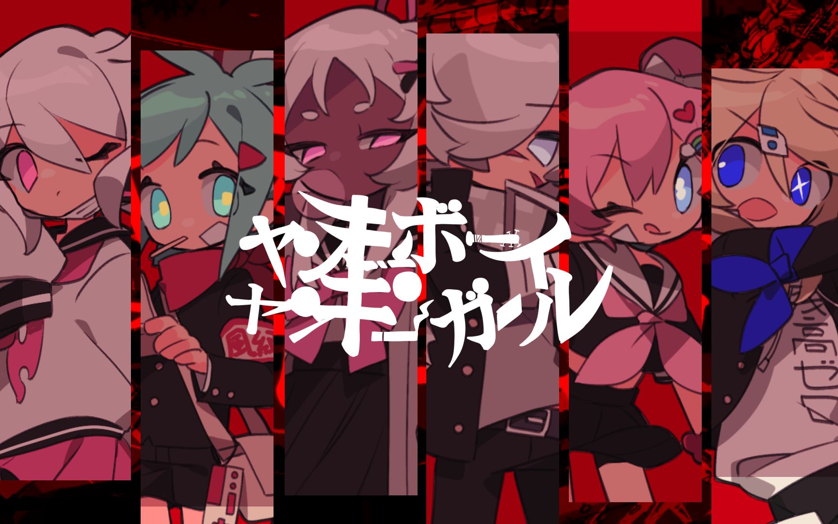 愛絃 - Vocaloid Database