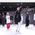 【D57 Dance】大聪编舞 —— LOOK WHAT YOU MA 舞蹈视频