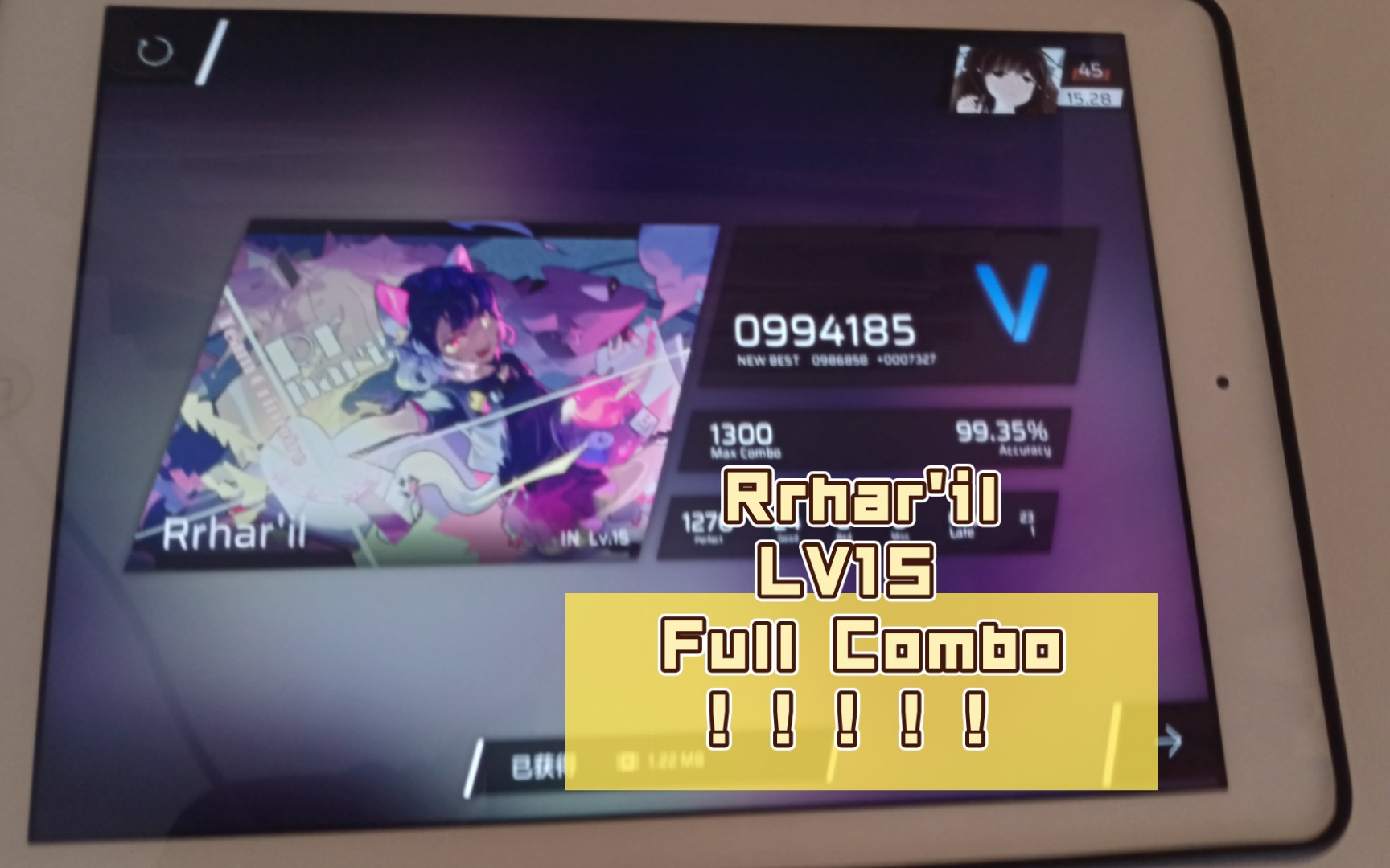  Phigros Rrhar il IN LV15 Full Combo bilibili