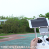 飞手百科：无人机姿态模式航线飞行练习