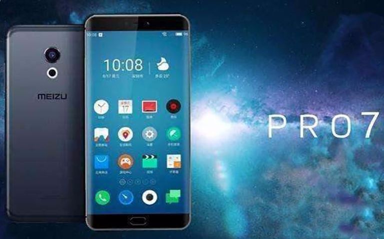 魅族pro7曝光优雅漂亮 小米新系列曝光配骁龙660「科技报0528」