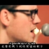 △Catch My Breath －Alex Goot & Against The Current Cover 中文字幕