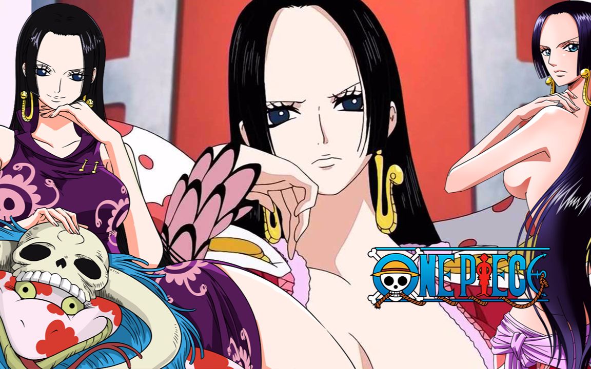 海贼王专题# 16:天下第一美女 (女帝)