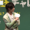 【浮所飞贵】『胸が鳴るのは君のせい』公开直前&Countdown动画
