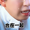 恋爱脑的女人，如何变得成熟冷静