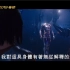 2019 科幻片《阿丽塔：战斗天使》官方第2支正式终极预告