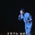 蔡琴 费玉清上海金曲演唱会94分钟飙歌完整版2003
