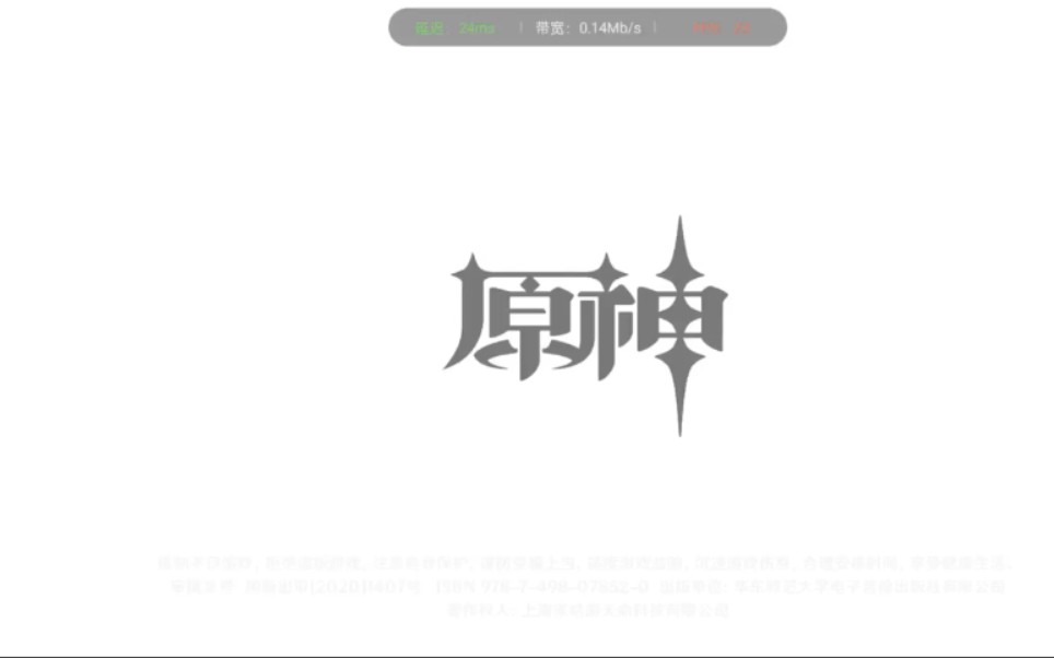 原神米哈云游体验视频哔哩哔哩bilibili