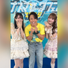 西川貴教さんと体幹チャレンジを撮影させていただきました🔥゛ ありがとうございました⚡ #西川貴教 さん #超特急逃走中 #イコールラブ #イコラブ #大谷映美