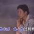 《雨夜的浪漫》谭咏麟 MV 1080P 60FPS(CD音轨)