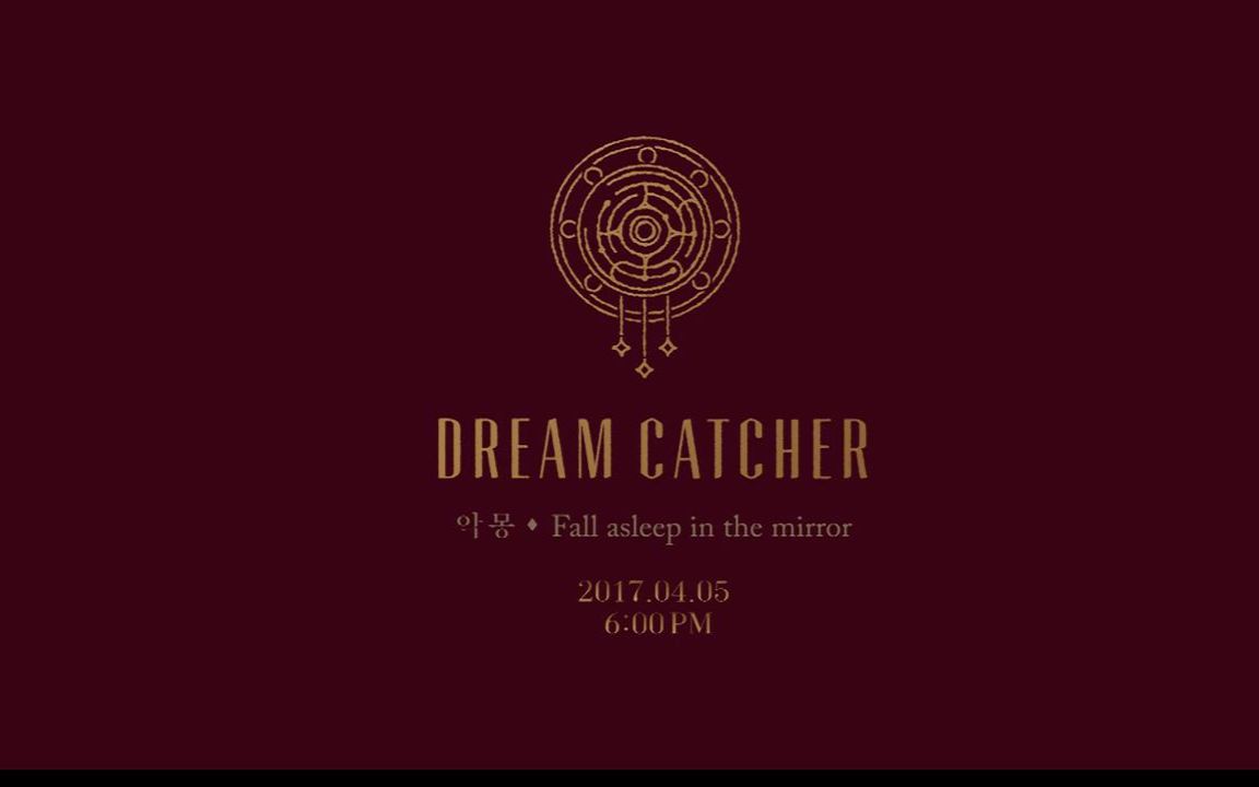 dreamcatcherfallasleepinthemirror试听