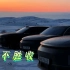 三辆黑色理想L9 MAX中亚雪山越野，画面太美了