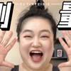 手把手教你测量身体围度，网购衣服再也不翻车