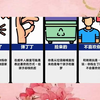 10个成年人觉得是玩笑，小孩子很惊恐的话