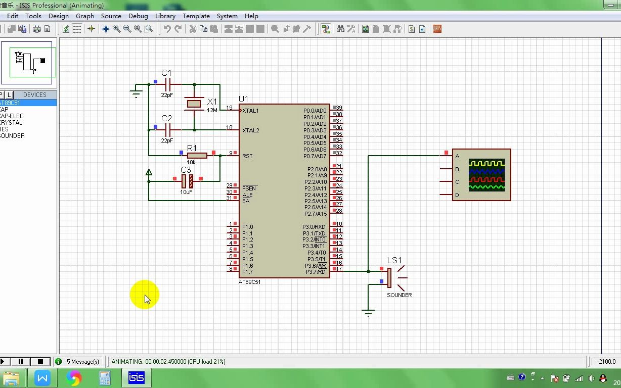 单片机入门第23课 播放一段音乐