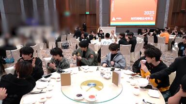 【TF家族】2025新年音乐会「公司年会+见师兄」