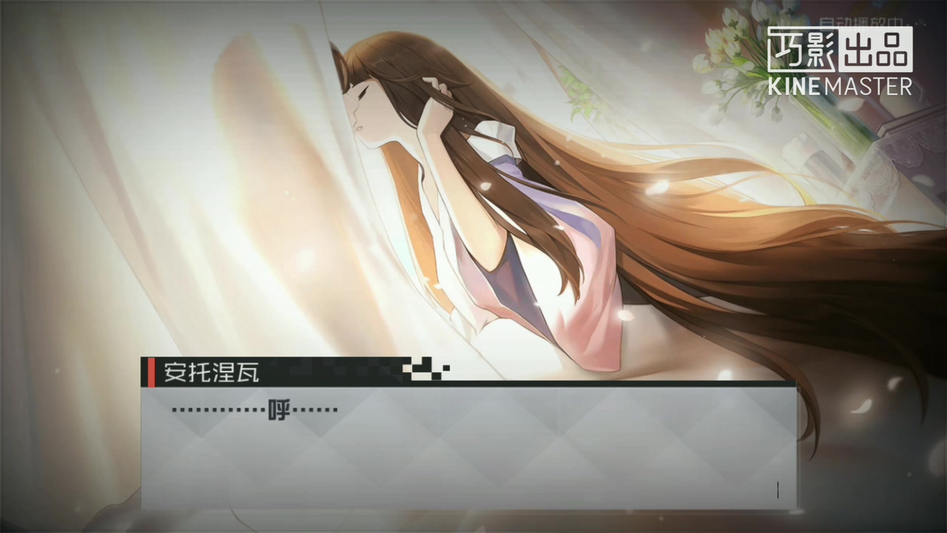 涅瓦河边 萨沙_圣彼得堡涅瓦大街妓女_永远的七日之都安托涅瓦