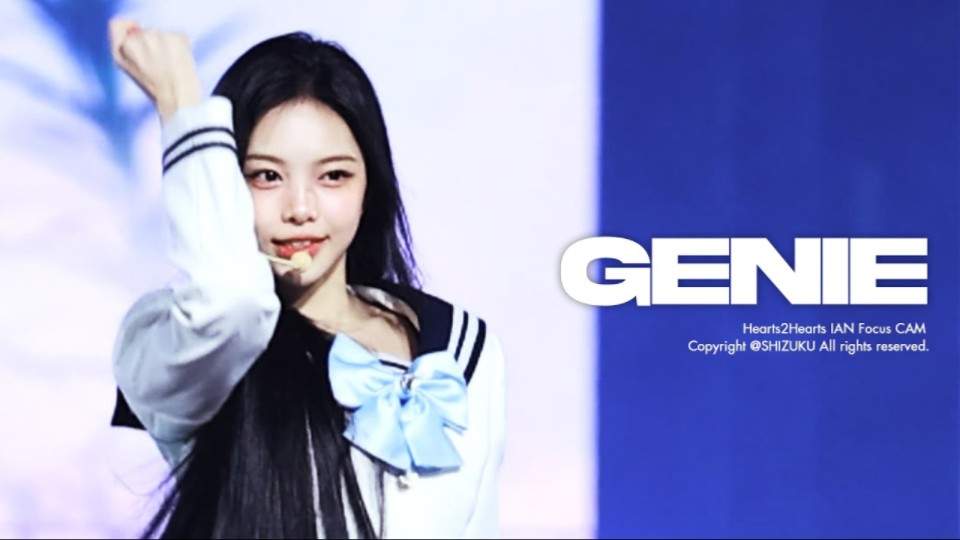 【郑伊安】4K直拍《Genie》音银全球庆典舞台 251213