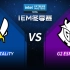 【IEM冬季赛】Team Vitality vs G2 Esports 小组赛 12月5日