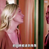 小伙去同学家玩，尝试摸了同学的妈妈，没想到阿姨更主动