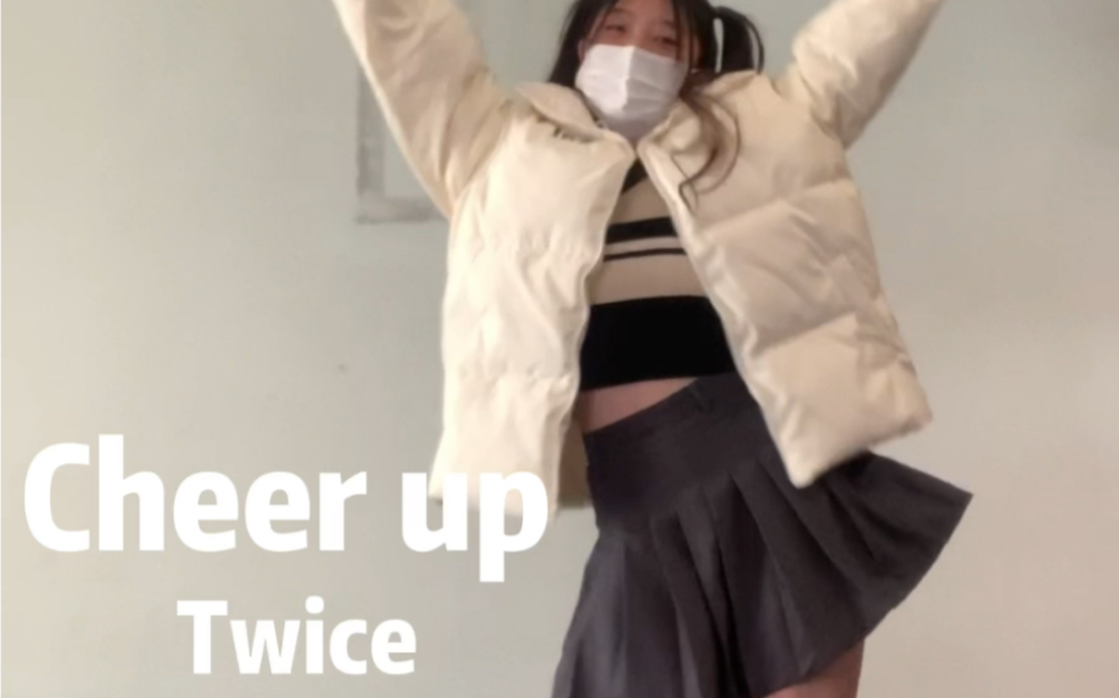 Twice-cheer up翻跳