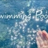 【私藏歌单】日常安利 | 夏日必听 - Swimming Pools （夏天就是要玩水啊）