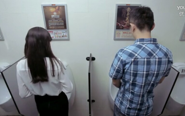 不小心进了女厕所还被人看到了该怎么办？