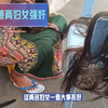 18岁男孩被两妇女强奸