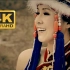 【4K】《套马杆》乌兰托娅KTV版MV+伴奏 KTV版字幕