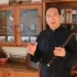 【笛子】陈涛笛子教学-Teaching Flute by Chen Tao