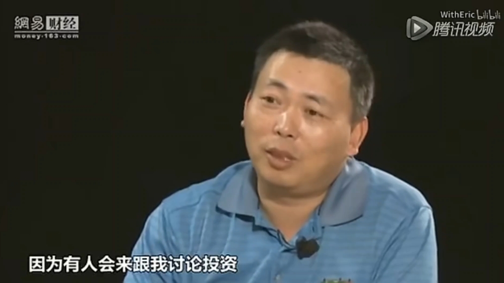 段永平比较早期的采访，能学到很多东西