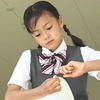 日本女孩 河西莉子 写真