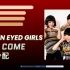 【时长分配】Brown Eyed Girls - 怎么办（How Come）