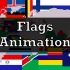 世界各地旗帜演变动画